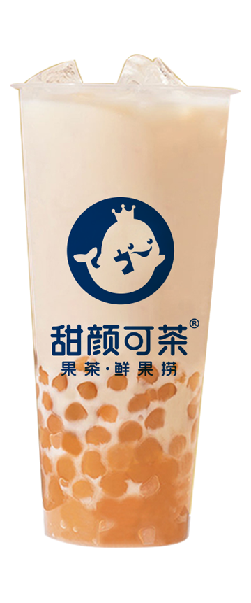 招牌十里香奶茶